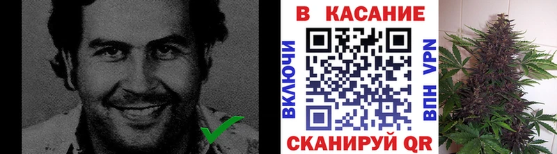 Купить наркотики Светлый АМФ Кокаин Мефедрон Канабис