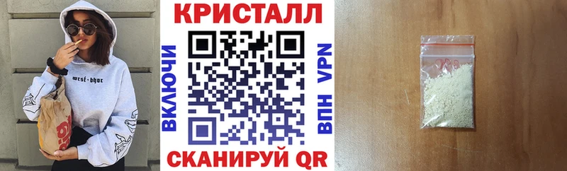 АМФ VHQ  Светлый 