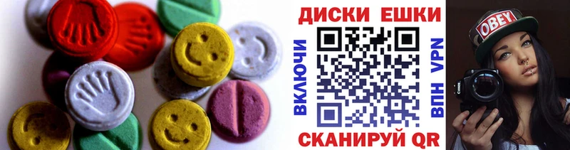 Ecstasy Philipp Plein  Светлый 