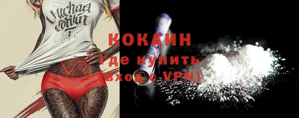 каннабис Зерноград