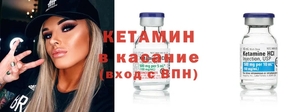 прущие крисы Заводоуковск