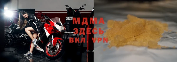 а пвп мука Нефтекумск