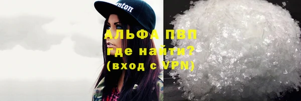 ECSTASY Заволжск