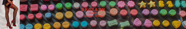 каннабис Зерноград