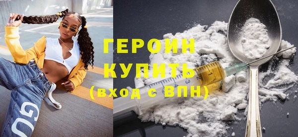 прущие крисы Заводоуковск