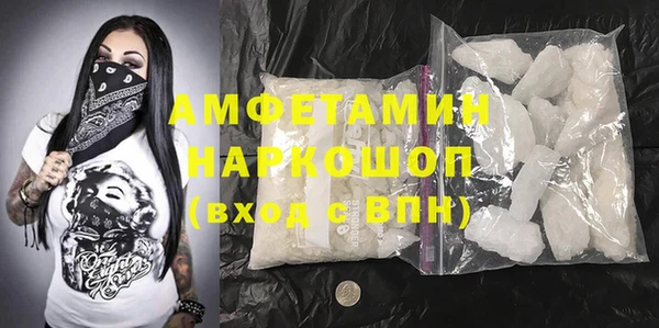 ECSTASY Заволжск