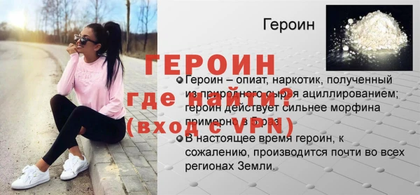 ECSTASY Заволжск
