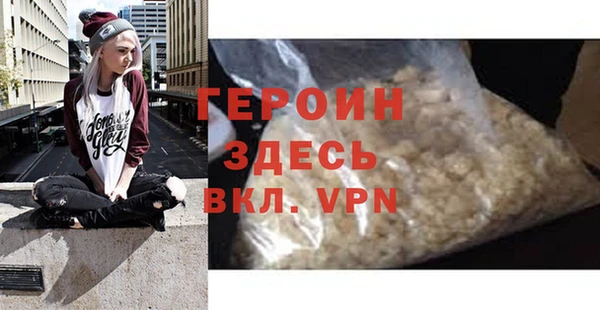 ECSTASY Заволжск