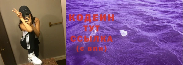 гидропоника Нея