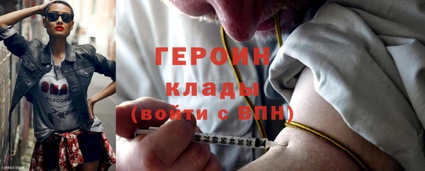 ECSTASY Заволжск
