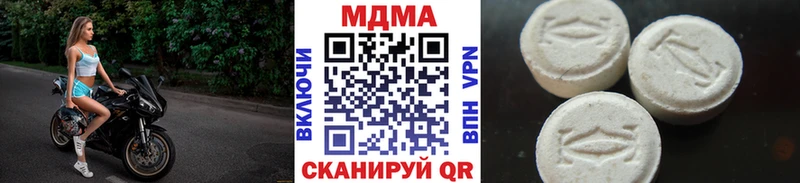 KRAKEN сайт  Светлый  МДМА crystal 