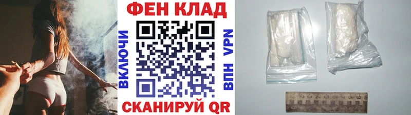 OMG вход  Светлый  Первитин кристалл 