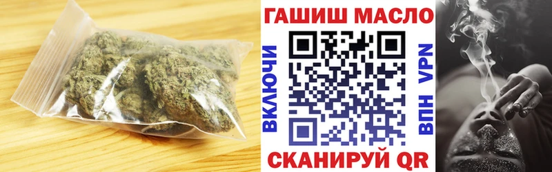Дистиллят ТГК THC oil  Светлый 