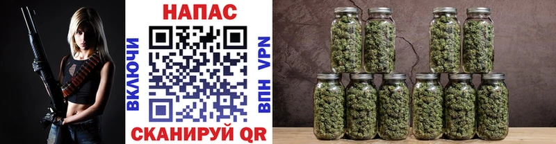 как найти закладки  mega tor  Марихуана MAZAR  Светлый 